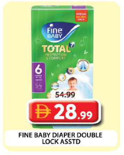 available at Grand Hyper Market in UAE - Dubai