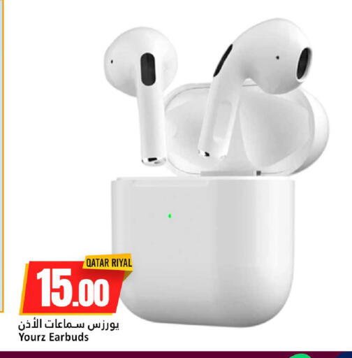 available at Dana Hypermarket in Qatar - Al-Shahaniya