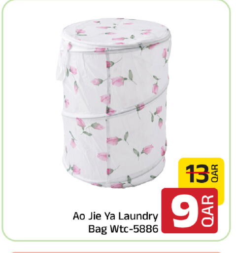 available at Family Food Centre in Qatar - Al Daayen