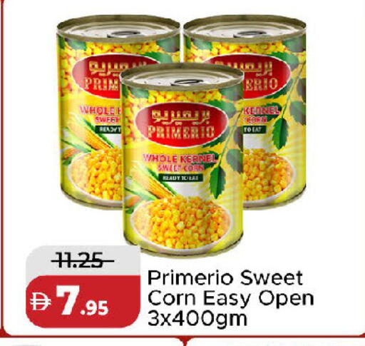 available at Al Aswaq Hypermarket in UAE - Ras al Khaimah