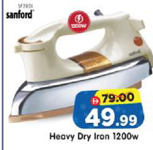 available at Al Madina Hypermarket in UAE - Abu Dhabi