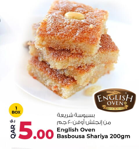available at Rawabi Hypermarket in Qatar - Al Daayen