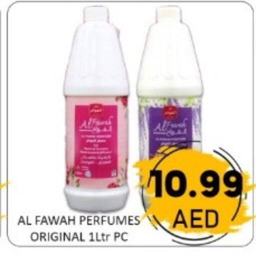 available at GREEN GIFT DEPARTMENT STORE in UAE - Abu Dhabi