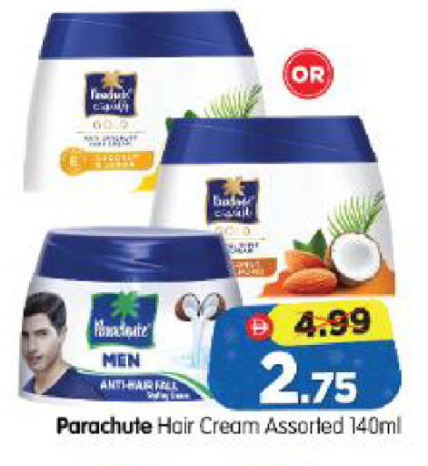 available at Al Madina Hypermarket in UAE - Abu Dhabi