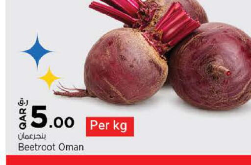 Beetroot available at Nesto in Qatar - Al Shamal