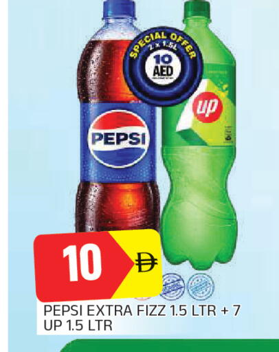 available at AL MADINA in UAE - Sharjah / Ajman