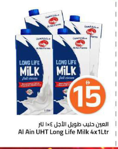 متوفر لدى مارك & سيف في الإمارات العربية المتحدة , الامارات - الشارقة / عجمان