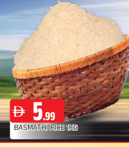 available at AL MADINA in UAE - Sharjah / Ajman
