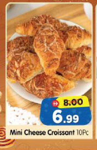 available at Al Madina Hypermarket in UAE - Abu Dhabi