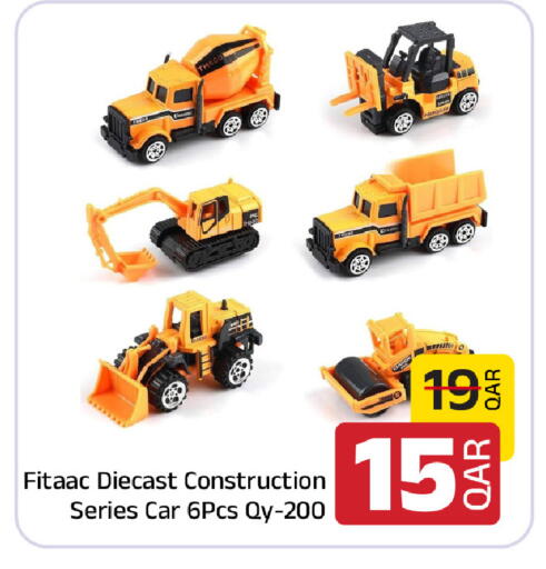 available at Family Food Centre in Qatar - Al Daayen