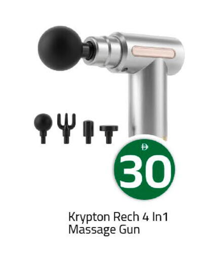 available at Mark & Save in UAE - Dubai