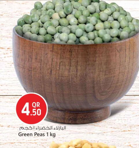 Peas available at Safari Hypermarket in Qatar - Al Daayen