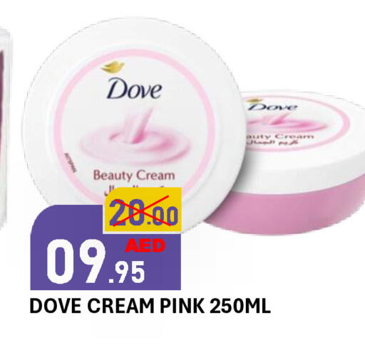 available at ROYAL GULF HYPERMARKET LLC in UAE - Abu Dhabi