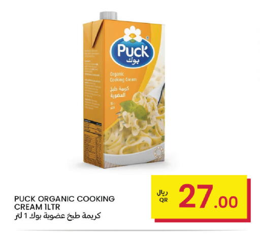 available at Al Baladi Al Yawm in Qatar - Al Shamal