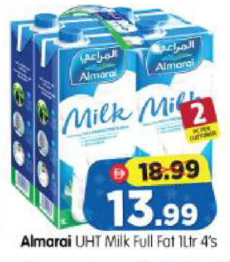 available at Al Madina Hypermarket in UAE - Abu Dhabi