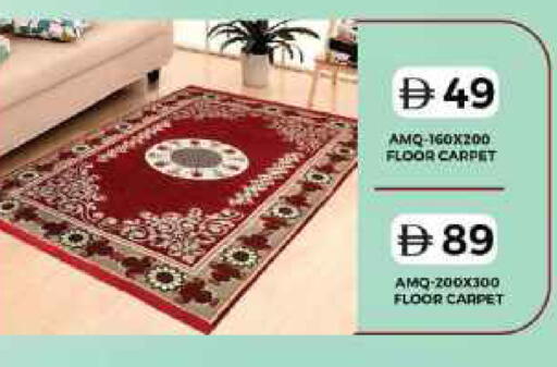 available at Grand Hyper Market in UAE - Dubai