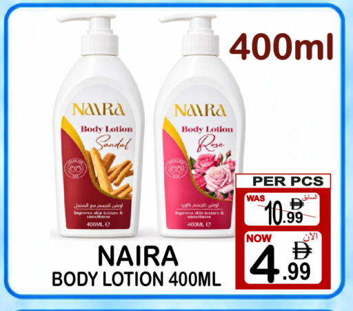 available at Friday Center in UAE - Sharjah / Ajman