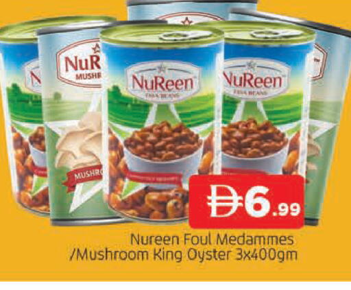 Mushroom available at AL MADINA in UAE - Sharjah / Ajman