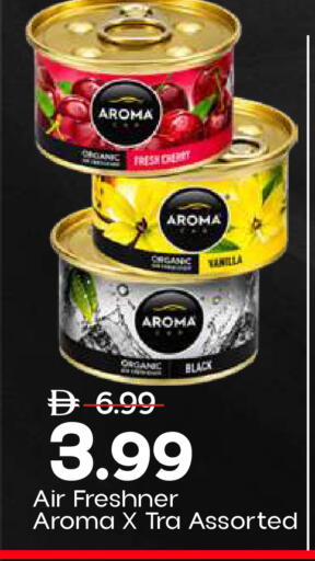 available at Mark & Save in UAE - Abu Dhabi