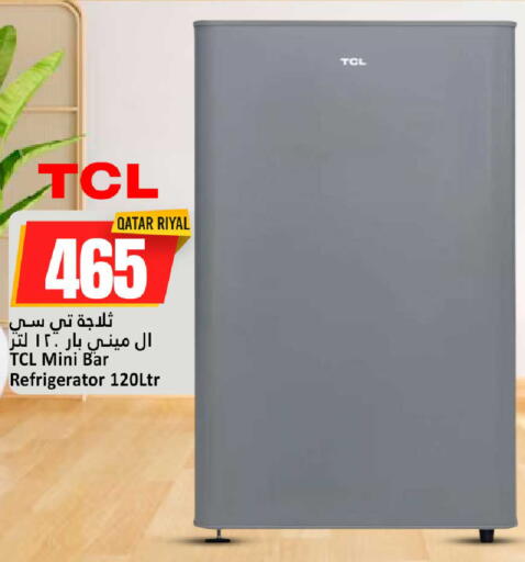 available at Dana Hypermarket in Qatar - Al Daayen