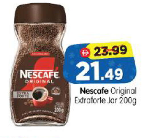 available at Al Madina Hypermarket in UAE - Abu Dhabi