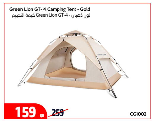 available at iCONNECT  in Qatar - Al Rayyan