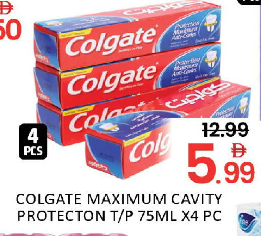 available at Al Madina  in UAE - Dubai