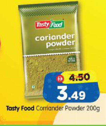 Coriander available at Al Madina Hypermarket in UAE - Abu Dhabi