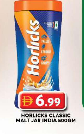 available at Grand Hyper Market in UAE - Dubai