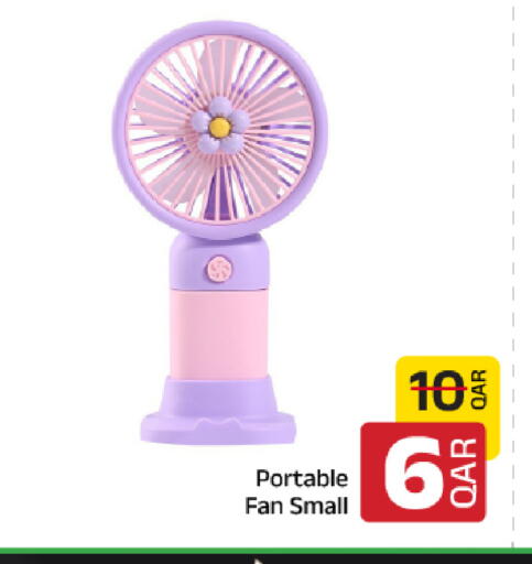 available at Family Food Centre in Qatar - Al Khor