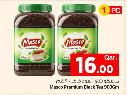 available at Mark & Save  in Qatar - Al Shamal