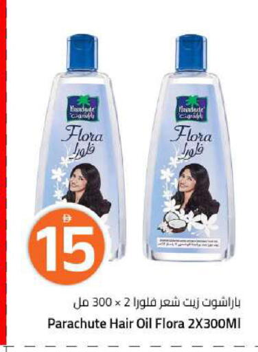 available at Mark & Save in UAE - Abu Dhabi