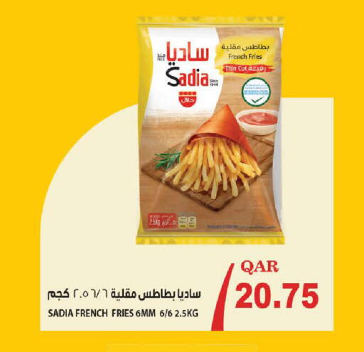 متوفر لدى مارك & سيف في قطر - الضعاين