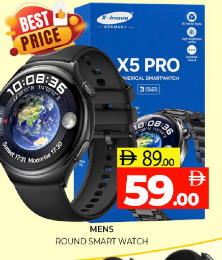available at Al Madina  in UAE - Sharjah / Ajman
