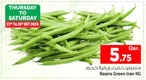 from Iran available at Mark & Save  in Qatar - Al Shamal