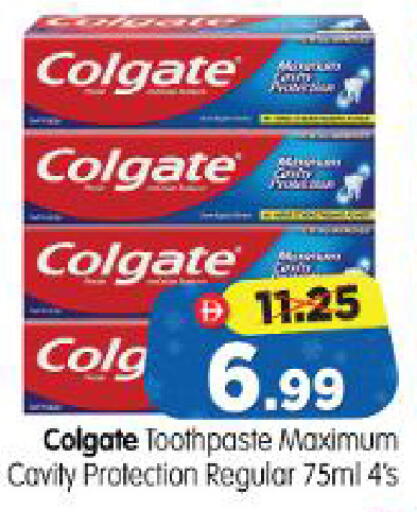 available at Al Madina Hypermarket in UAE - Abu Dhabi