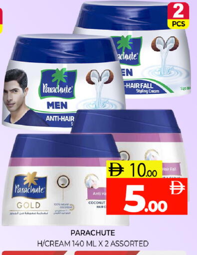 Coconut available at Al Madina  in UAE - Sharjah / Ajman