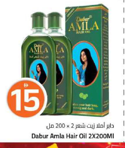 available at Mark & Save in UAE - Abu Dhabi