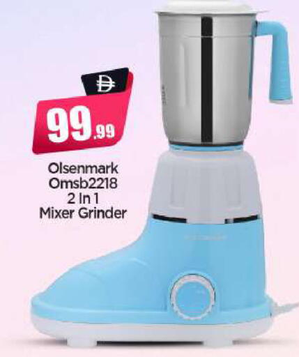 available at BIGmart in UAE - Abu Dhabi