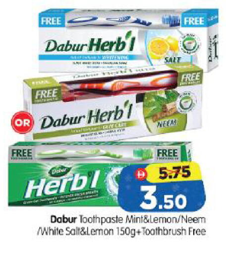 Lemon Mint available at Al Madina Hypermarket in UAE - Abu Dhabi