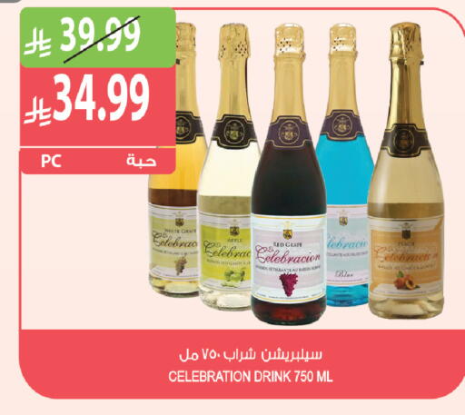 Apple Peach available at Farm  in KSA, Saudi Arabia, Saudi - Al Khobar