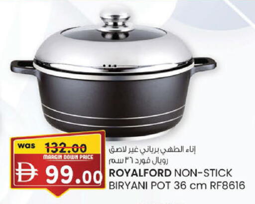 available at K.M Hypermarket in UAE - Abu Dhabi