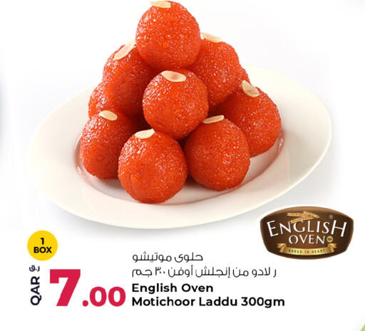 available at Rawabi Hypermarket in Qatar - Al Daayen