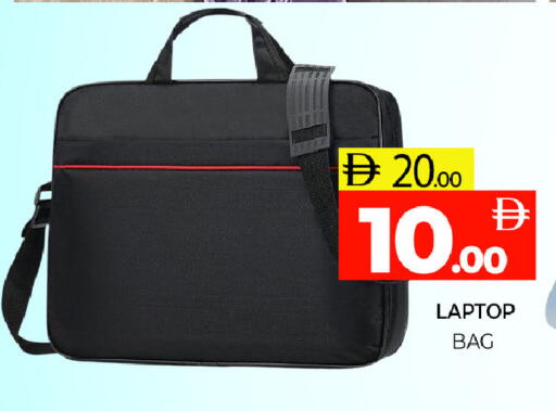 available at Al Madina  in UAE - Sharjah / Ajman