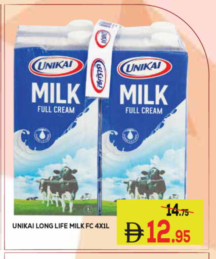 available at Kerala Hypermarket in UAE - Ras al Khaimah