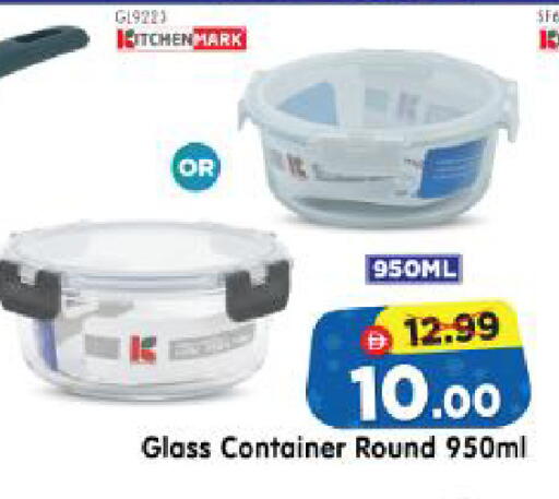 available at Al Madina Hypermarket in UAE - Abu Dhabi