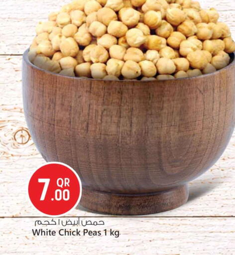 Peas available at Safari Hypermarket in Qatar - Al Daayen