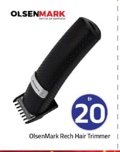 available at Mark & Save in UAE - Sharjah / Ajman