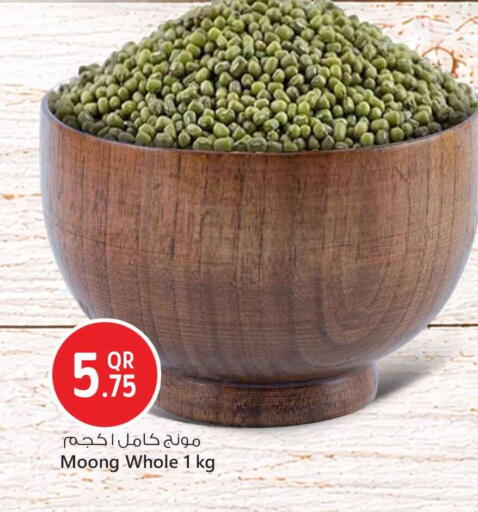 available at Safari Hypermarket in Qatar - Al Daayen