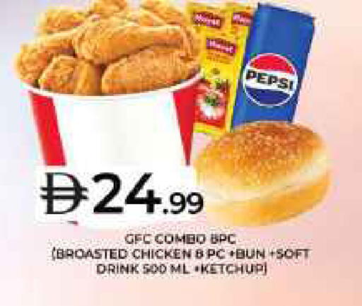 available at Grand Hyper Market in UAE - Dubai